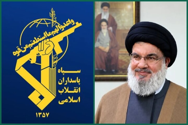 سپاه: سید مقاومت زنده است و راهش در اوج شکوه و اقتدار ادامه دارد