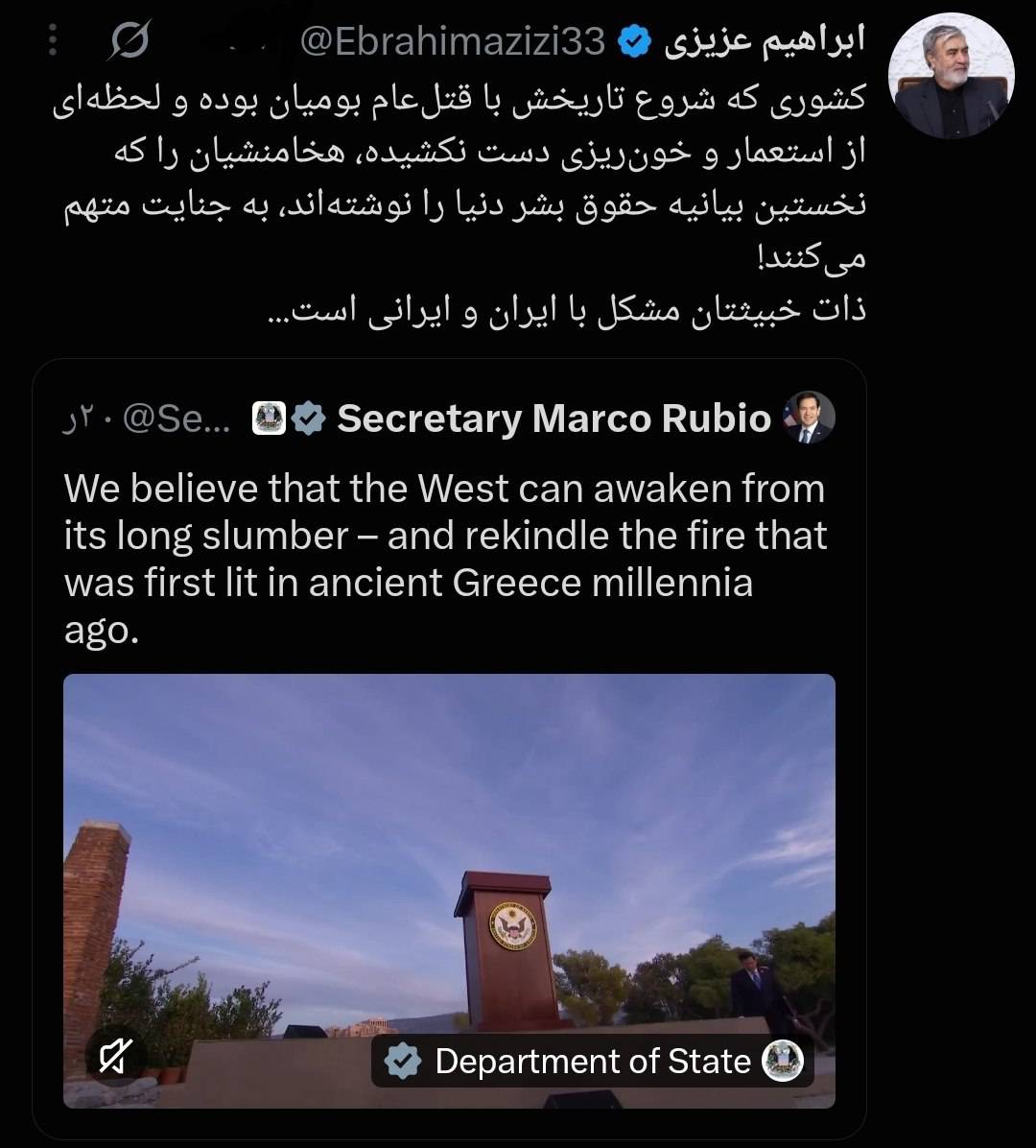 عزیزی در واکنش به اظهارات روبیو: مشکل آمریکا با ایران و ایرانی است