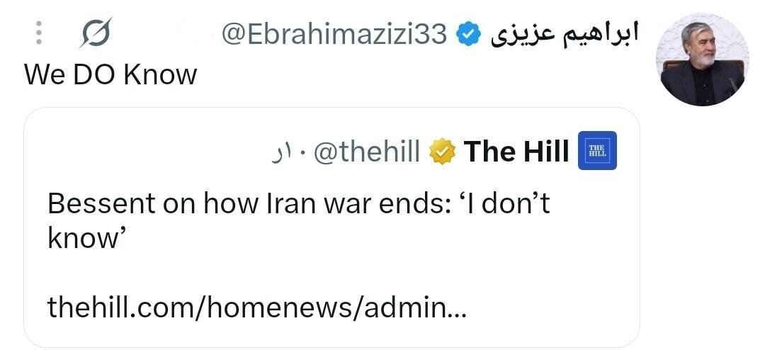 عزیزی: ما میدانیم چگونه جنگ را پایان دهیم