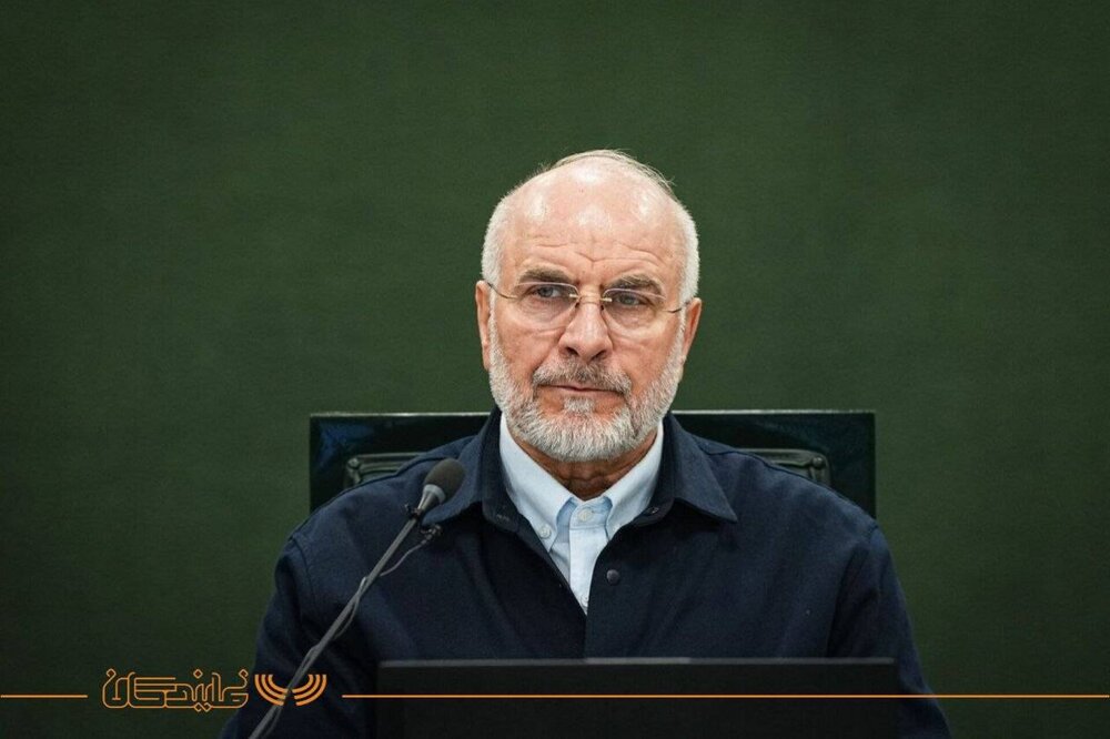 گزارش تصویری جلسه رأی اعتماد نمایندگان به وزیر پیشنهادی دفاع