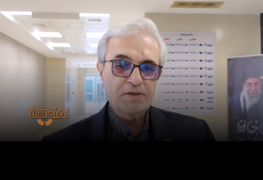 آمریکا طرح هفتمادهای ایران را پذیرفته، اما بر تقدم و تأخر بندها ملاحظه دارد